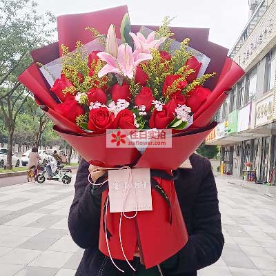 威海19朵红玫瑰百合，与你幸福前行